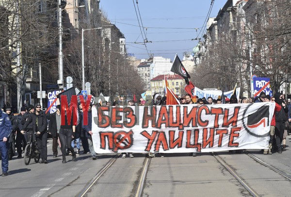 antifa-lgbt-activists-sofia