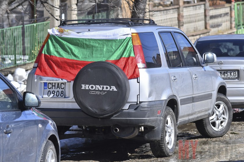 bulgarian-flag-car