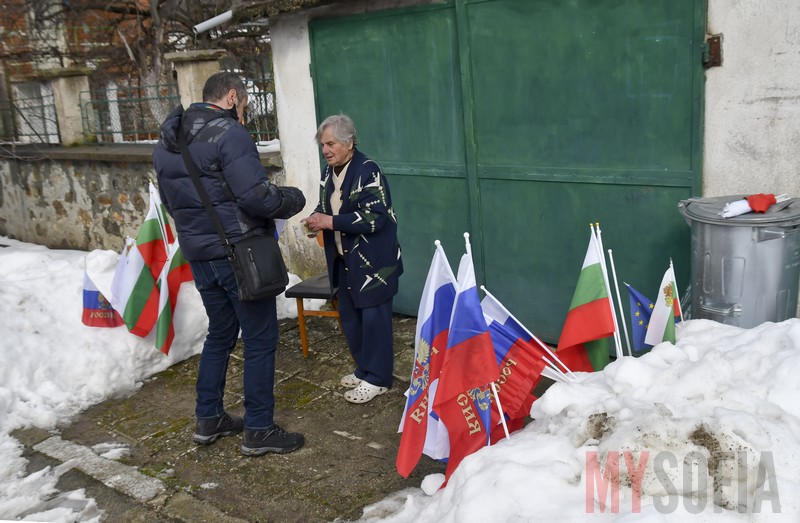 bulgarian-russian-flag