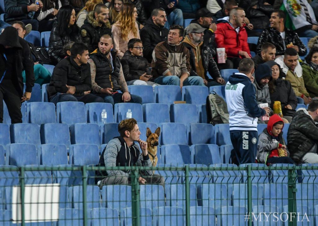 stadion-vasil-levski
