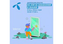 telenor-digital-scouts