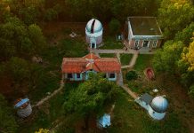 astronomiceska-observatoria-sofia