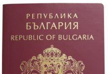 bulgarian-passport