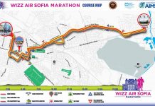 wizz-air-sofia-marathon
