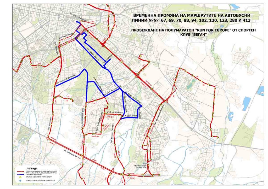 marathon-run-for-europe