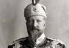 tsar-ferdinand