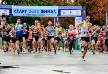 sofia-ekiden-marathon