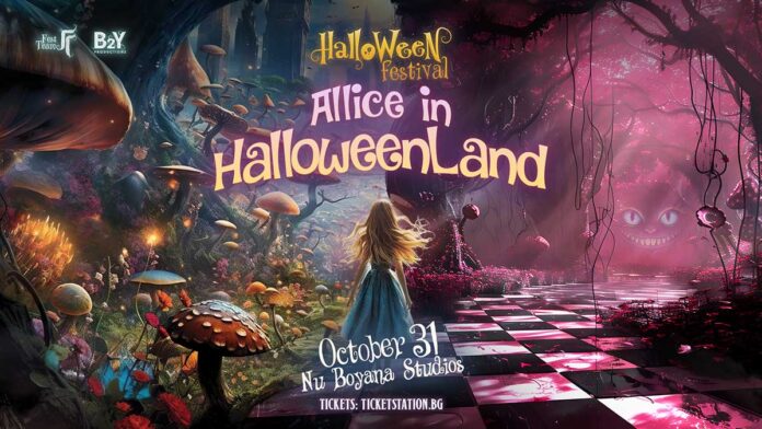 alice-in-halloweenland