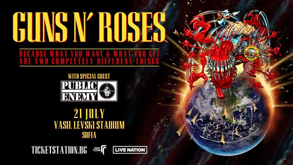 Guns n’ Roses