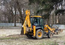 bager-voenna-akademia-metro