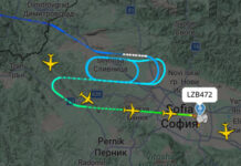 Минимум един дрон бе забелязан над летище София. Забави кацането на седем полета dron-letiste-sofia