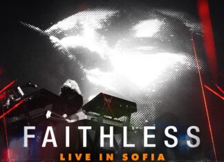 faithless концерт в София